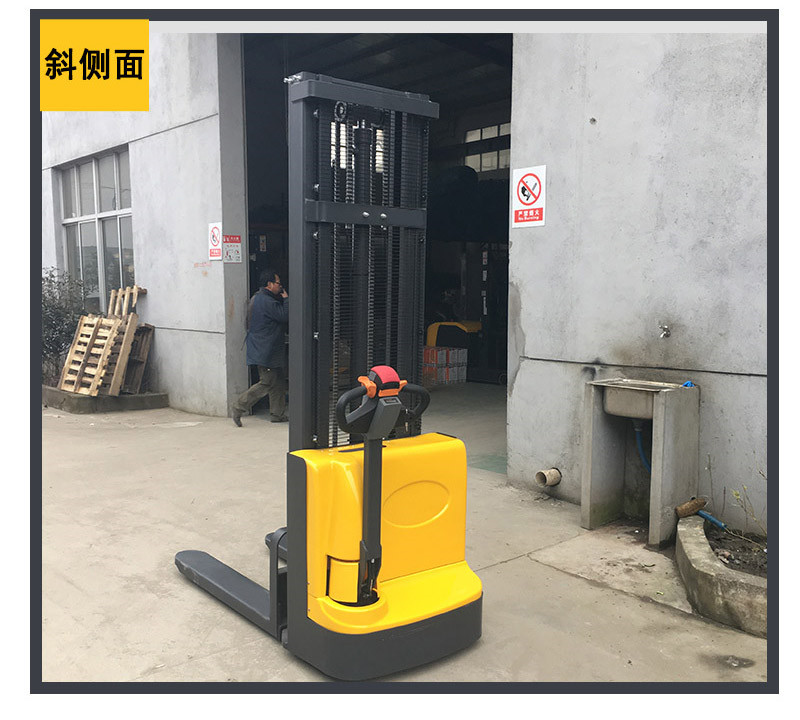 步行電動(dòng)堆高車3