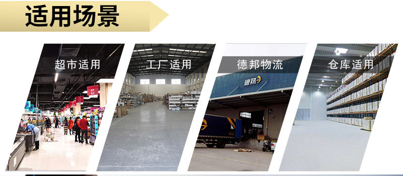 行走電動(dòng)堆高車1