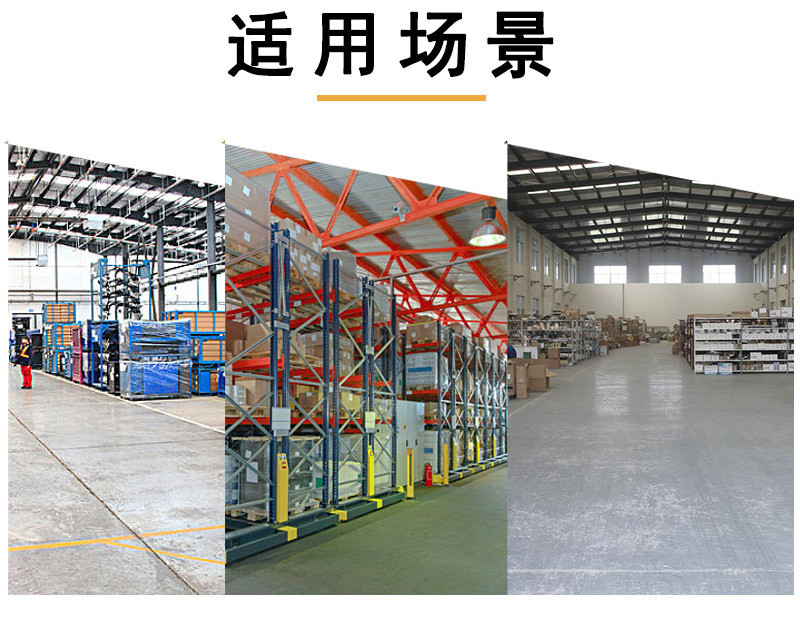 平衡重全電動(dòng)堆高車1