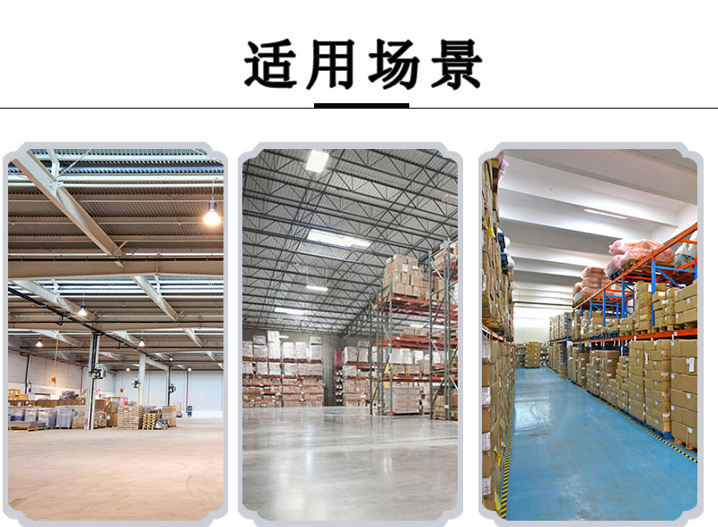 全電動平衡重式堆高車1