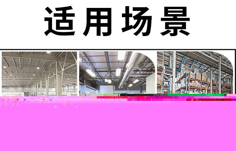 小前移電動(dòng)堆高車1