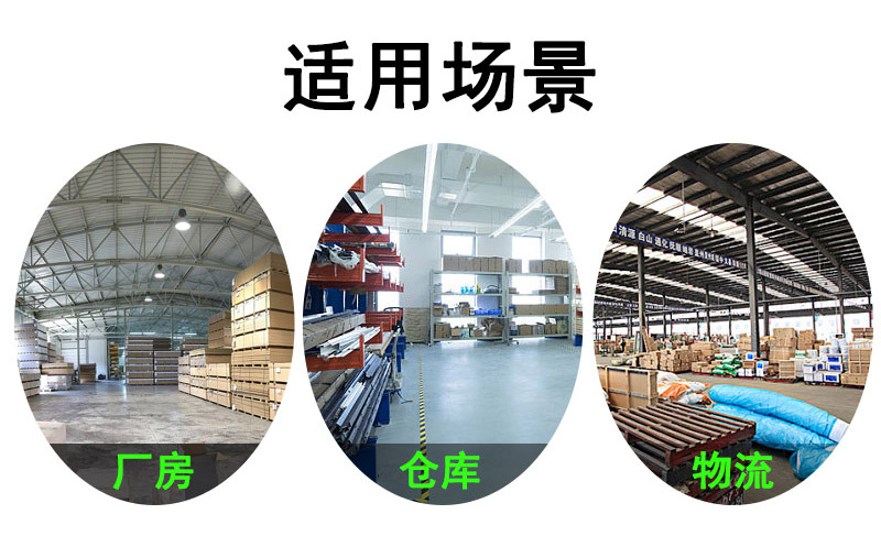 便攜式半電動堆高車1