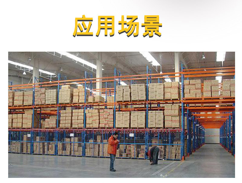 四支點(diǎn)平衡重電動(dòng)叉車1