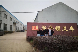 購買電動叉車的關(guān)鍵是了解電動叉車的定義！