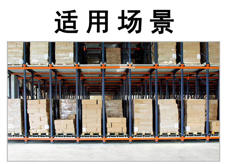 行走電動搬運(yùn)車1