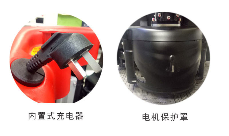 小型電動搬運(yùn)車3