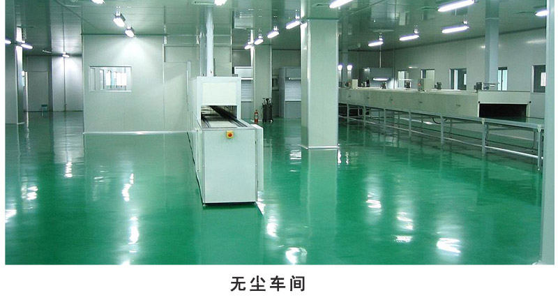 不銹鋼手動(dòng)托盤搬運(yùn)車3