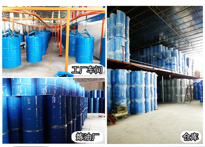 手動(dòng)油桶液壓搬運(yùn)車(chē)2