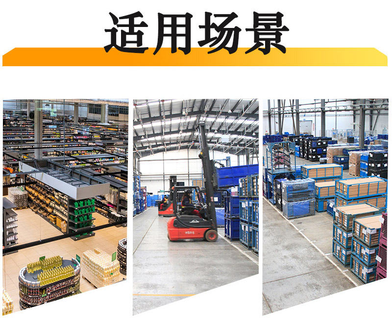 站架式全電動搬運(yùn)車1