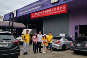 新牛盾叉車東南亞地區(qū)市場(chǎng)交流