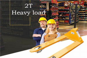 如何快速根據(jù)手動(dòng)托盤搬運(yùn)車的故障快速維修？