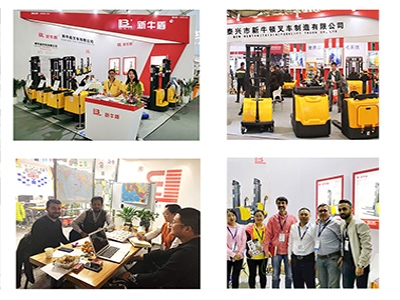 電動(dòng)叉車(chē)