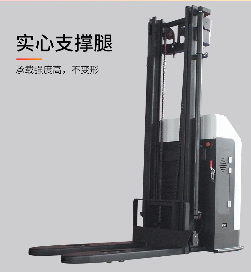 agv小車無人搬運車