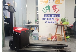 全電動搬運(yùn)車突然速度變慢怎么辦？