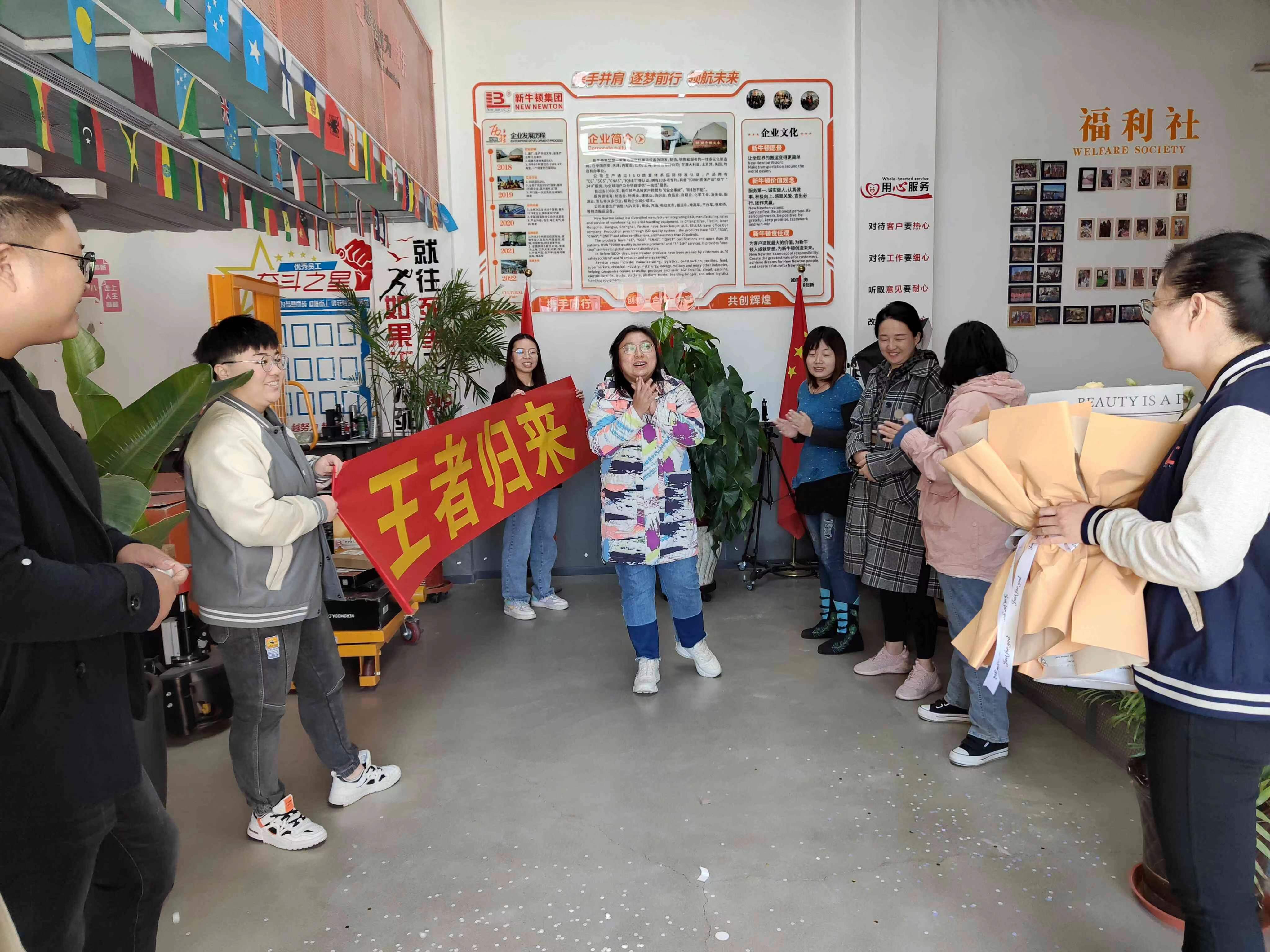 電動(dòng)叉車廠家